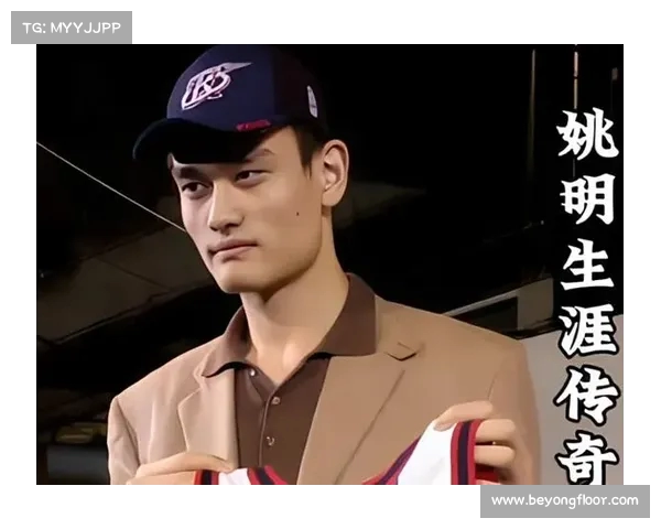 姚明球衣退役仪式盛大举行 揭开中国篮球传奇新篇章 姚明球衣退役仪式盛大举行 揭开中国篮球传奇新篇章